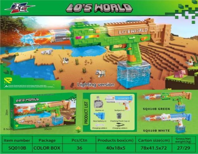 Pistolet automat na wodę SQ010B