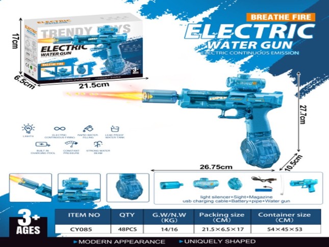 Pistolet automat na wodę CY085