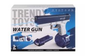 Pistolet automat na wodę CY044