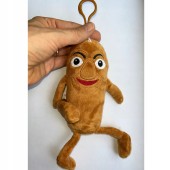 MASKOTKA BRELOK TUNG SAHUR PLUSZOWA TRALALERO TRALALA BRELOCZEK 20cm