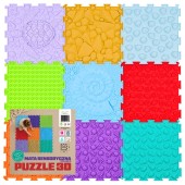 MATA SENSORYCZNA DLA DZIECI PUZZLE 3D 9 EL. ORTOPEDYCZNA MASAŻ STÓP